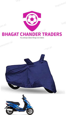 bhagat chander traders Waterproof Two Wheeler Cover for Bajaj(Blade 125, Blue)
