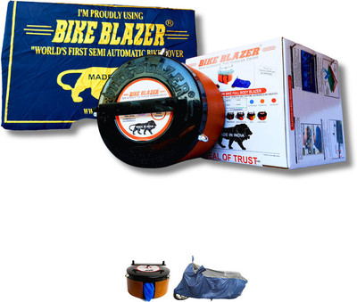 BIKE BLAZER Waterproof Two Wheeler Cover for TVS(Radeon, Blue)
