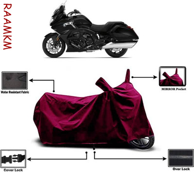 LIFE TO HUB Two Wheeler Cover for Hero, Honda, Bajaj, Ather, TVS, Yamaha(Fusion, Maroon)