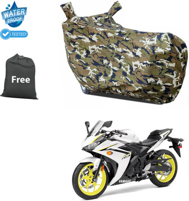 PAGORA Waterproof Two Wheeler Cover for Yamaha(YZF R3, Yellow)
