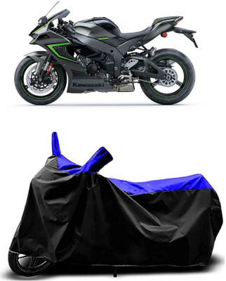 VESMEI Two Wheeler Cover for Kawasaki(Ninja 650, Blue)