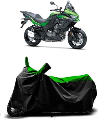 VESMEI Two Wheeler Cover for Vespa(Vespa, Green)