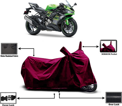 Amexride Two Wheeler Cover for Kawasaki(Ninja ZX-6R, Maroon)