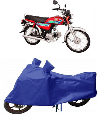 Varnwal E Commerce Waterproof Two Wheeler Cover for Honda(CD, Blue)