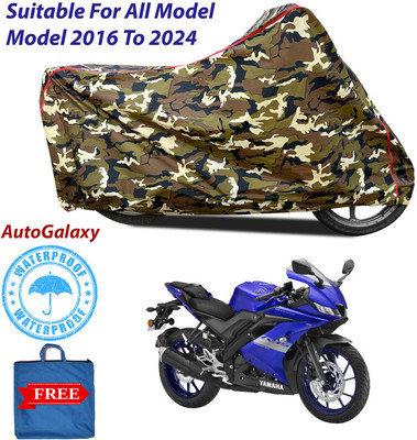AutoGalaxy Waterproof Two Wheeler Cover for Hero(Leap Hybrid SES BS6, Multicolor)