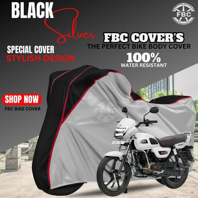 FBC Waterproof Two Wheeler Cover for TVS(Radeon, Silver, Multicolor)