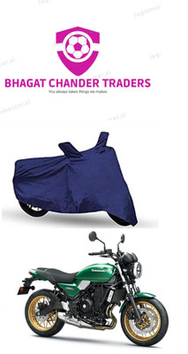 bhagat chander traders Waterproof Two Wheeler Cover for Kawasaki(Z650 BS6, Blue)