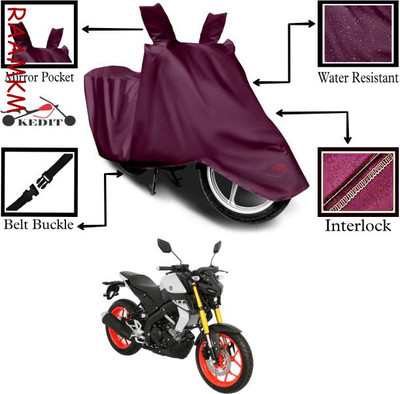 LIFE TO HUB Two Wheeler Cover for Hero, Honda, Bajaj, Ather, TVS, Yamaha(Twin, Maroon)