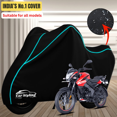 Car Styling Waterproof Two Wheeler Cover for Bajaj(Pulsar NS200, Maroon)