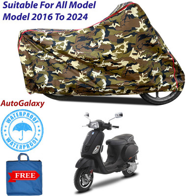 AutoGalaxy Waterproof Two Wheeler Cover for Bajaj(Pulsar 125 Neon BS6, Multicolor)