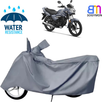 Mdstar Waterproof Two Wheeler Cover for Honda(Shine, Grey)