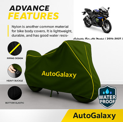 AutoGalaxy Waterproof Two Wheeler Cover for Yamaha(YZF R15 V3 Moto GP Edition, Green)