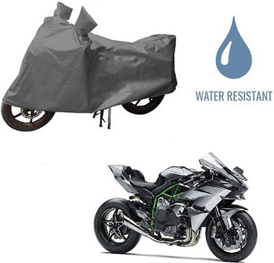 DeepShakshi AUTOMOTIVE Waterproof Two Wheeler Cover for Kawasaki(Ninja, Grey)