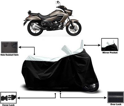 Amexride Two Wheeler Cover for Suzuki(intruder 150, White)