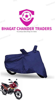bhagat chander traders Waterproof Two Wheeler Cover for Mahindra(Centuro Rockstar, Blue)