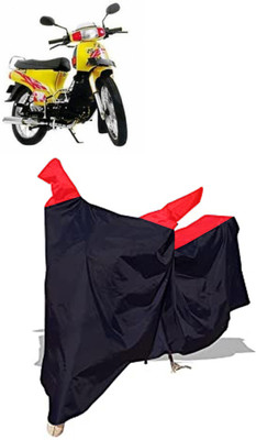 Amexride Two Wheeler Cover for Kinetic(K4, Black)