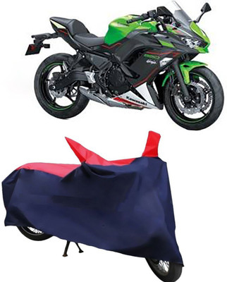 starmick Waterproof Two Wheeler Cover for Kawasaki(Ninja 1000, Multicolor)