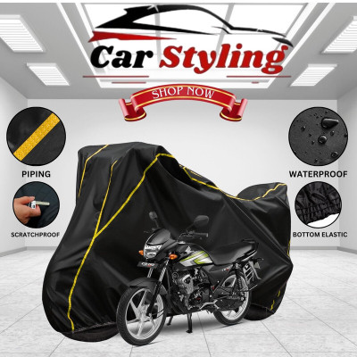 Car Styling Waterproof Two Wheeler Cover for Honda(CD 110 Dream, Black, Yellow)