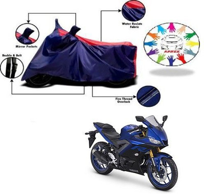 DeepShakshi AUTOMOTIVE Waterproof Two Wheeler Cover for Yamaha(YZF R25, Blue, Red)