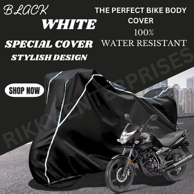 AutoGalaxy Waterproof Two Wheeler Cover for Hero(Xtreme, Black)