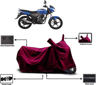KEDIT Two Wheeler Cover for Bajaj(Discover 110, Maroon)