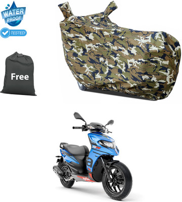 CODOKI Waterproof Two Wheeler Cover for Aprilia(SR 125, Yellow)