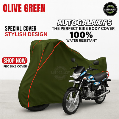 AutoGalaxy Waterproof Two Wheeler Cover for Hero(HF Deluxe, Green)