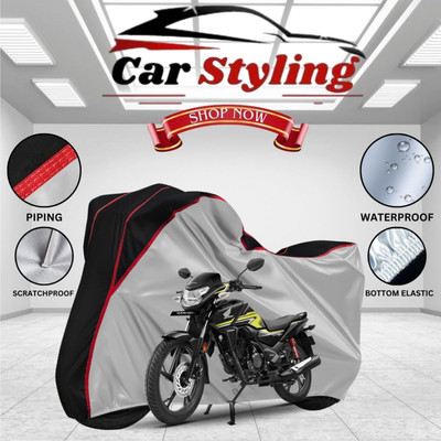 Car Styling Waterproof Two Wheeler Cover for Honda(Shine, Multicolor)