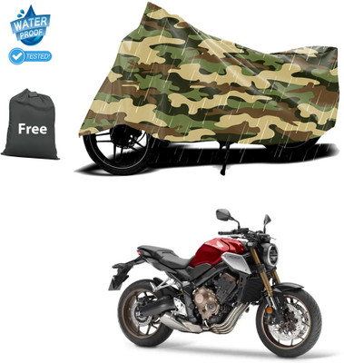 GOSHIV-car and bike accessories Waterproof Two Wheeler Cover for Honda(Yellow)