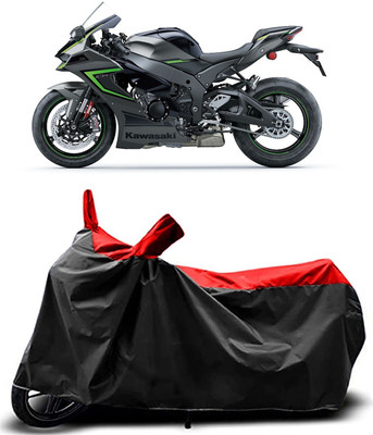 MMSSTAR Waterproof Two Wheeler Cover for Kawasaki(Ninja ZX-14R, Red)