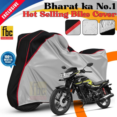 FBC Waterproof Two Wheeler Cover for Honda(SP 125, Multicolor)