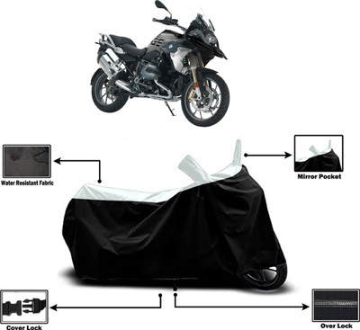 Amexride Two Wheeler Cover for BMW(R 1200 GS, White)