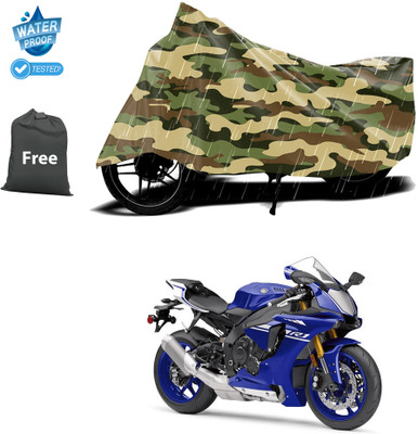 PAGORA Waterproof Two Wheeler Cover for Yamaha(YZF-R1, Yellow)