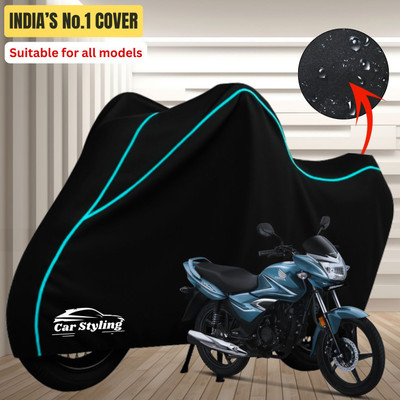 Car Styling Waterproof Two Wheeler Cover for Honda(Shine, Maroon)