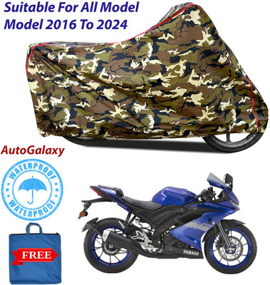 AutoGalaxy Waterproof Two Wheeler Cover for Aprilia(SR 125, Multicolor)