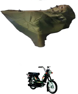 ZEDTEEK Waterproof Two Wheeler Cover for Honda(Maroon)