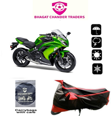 bhagat chand traders Waterproof Two Wheeler Cover for Kawasaki(Ninja 650, Multicolor)
