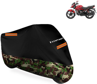 Horseyaart Waterproof Two Wheeler Cover for Hero(Glamour i3s BS6, Multicolor)