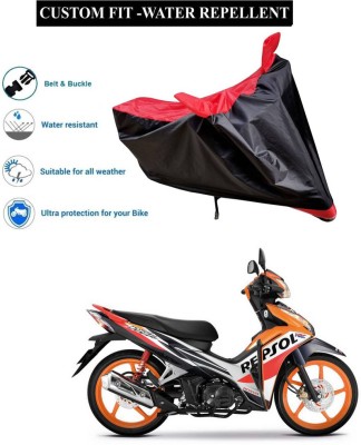 PAGORA Waterproof Two Wheeler Cover for Honda(Blade 125, Red)