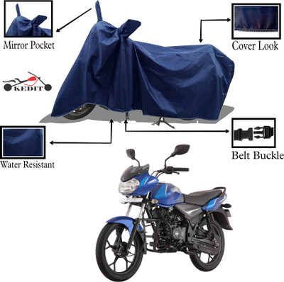 KEDIT Two Wheeler Cover for Bajaj(Discover 135, Blue)