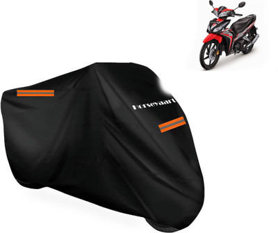 Horseyaart Waterproof Two Wheeler Cover for Honda(Blade 125, Black)