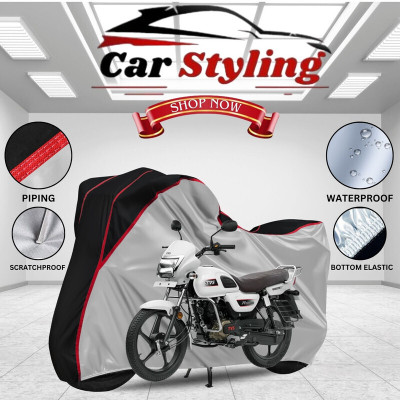 Car Styling Waterproof Two Wheeler Cover for TVS(Radeon, Multicolor)