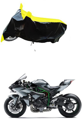VESMEI Two Wheeler Cover for Kawasaki(Ninja H2R, Yellow)