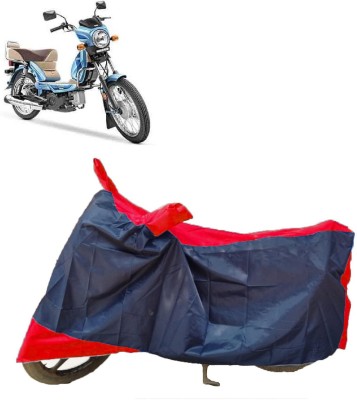 DIGGU Two Wheeler Cover for TVS(Luna, Multicolor)