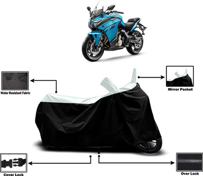 Amexride Two Wheeler Cover for CFMoto(650GT, White)