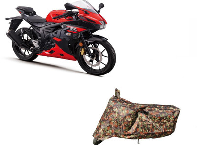 Anlopeproducts Waterproof Two Wheeler Cover for Suzuki(GSX-R1000 ABS, Red)