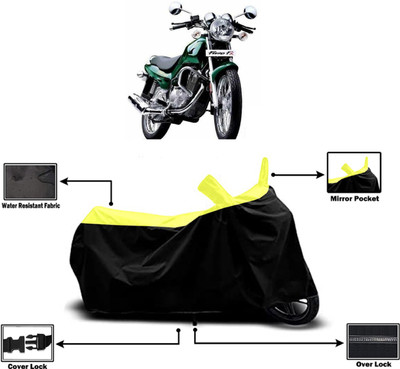 Amexride Two Wheeler Cover for TVS(Fiero FX, Yellow)