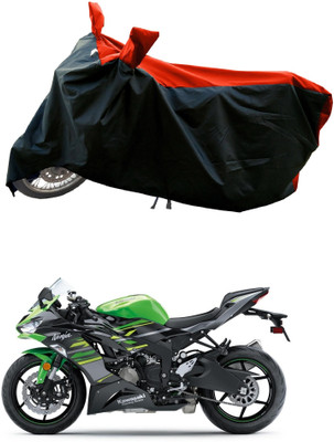AESTRYD Two Wheeler Cover for Kawasaki(Ninja ZX-6R, Red)