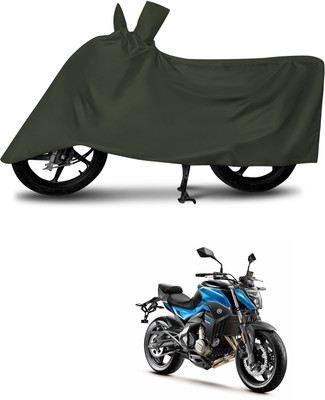 aosis Waterproof Two Wheeler Cover for CFMoto(650 NK, Green)