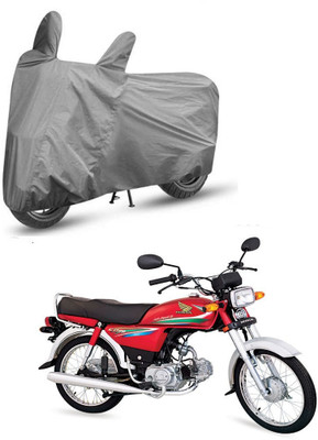 HYBRIDS COLLECTION Two Wheeler Cover for Honda(CD, Grey)